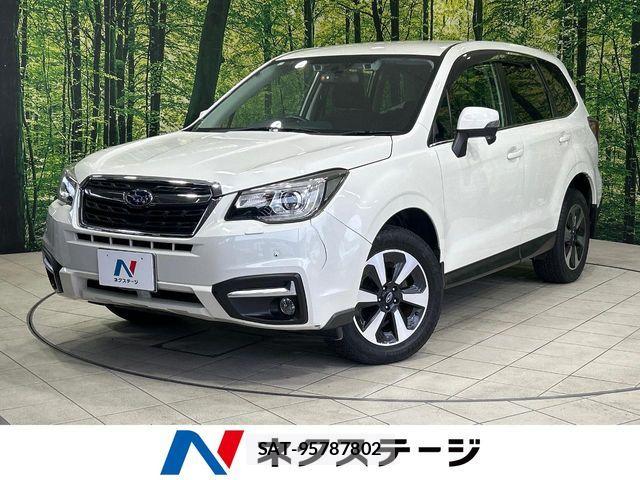 Subaru FORESTER 2015-11 7250856-0