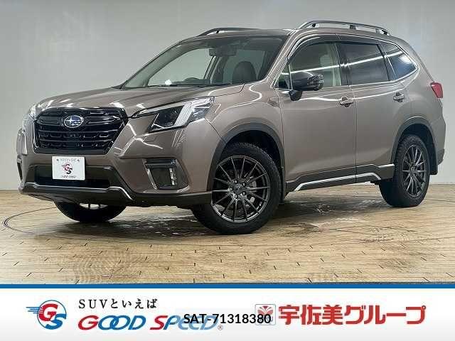 Subaru FORESTER 2022-07 7250826-0