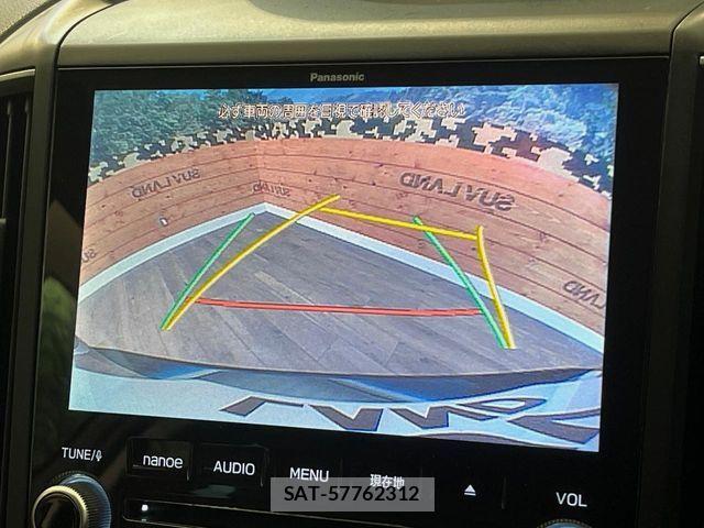 Subaru FORESTER 2019-05 7250838-3