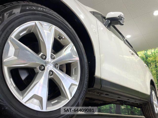 Subaru FORESTER 2014-01 7250854-12