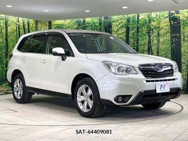 Subaru FORESTER 2014-01 7250854-15