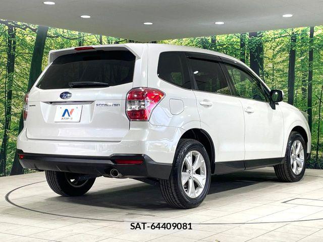 Subaru FORESTER 2014-01 7250854-16