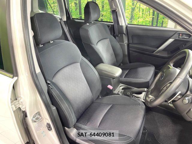Subaru FORESTER 2014-01 7250854-7