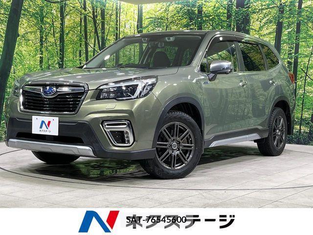 Subaru FORESTER 2021-03 7271909-0