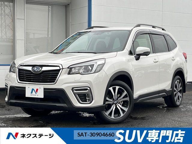 Subaru FORESTER 2020-04 7271910-0