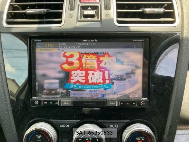 Subaru FORESTER 2017-01 7271914-26