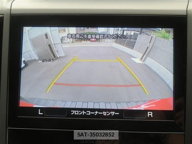 Subaru FORESTER 2024-07 7327108-14