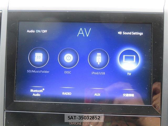 Subaru FORESTER 2024-07 7327108-15