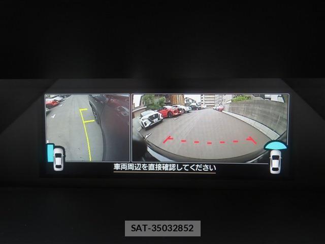 Subaru FORESTER 2024-07 7327108-16