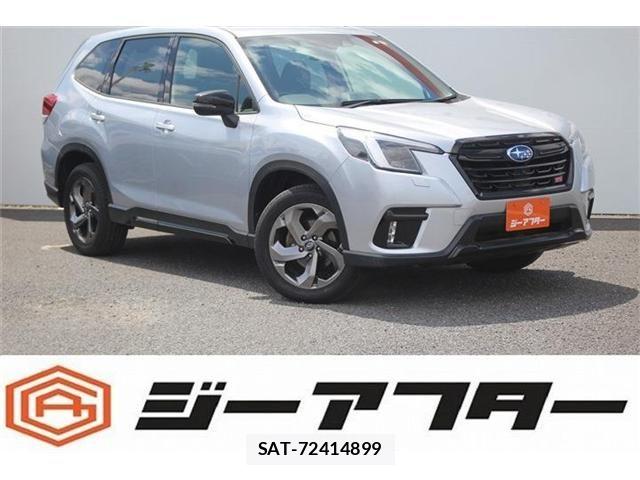 Subaru FORESTER 2023-01 7327130-0