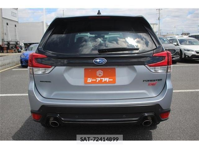 Subaru FORESTER 2023-01 7327130-11