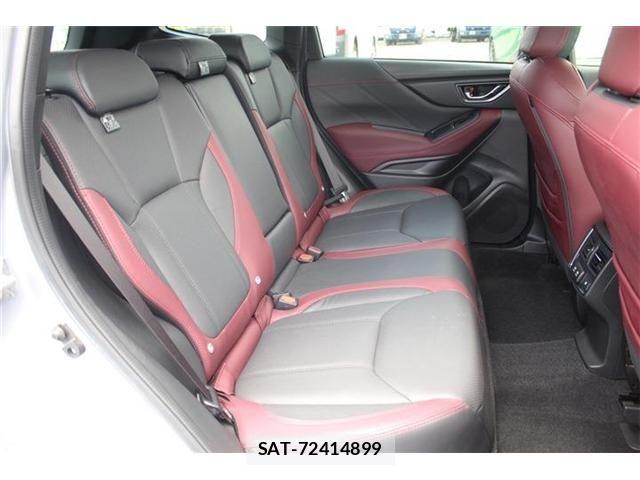 Subaru FORESTER 2023-01 7327130-20