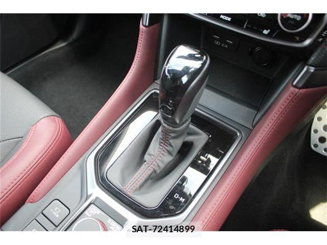 Subaru FORESTER 2023-01 7327130-23