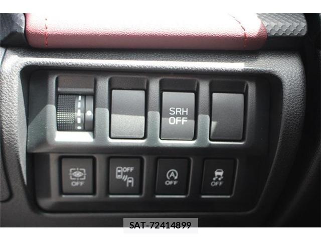 Subaru FORESTER 2023-01 7327130-24