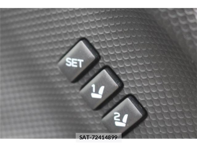 Subaru FORESTER 2023-01 7327130-3