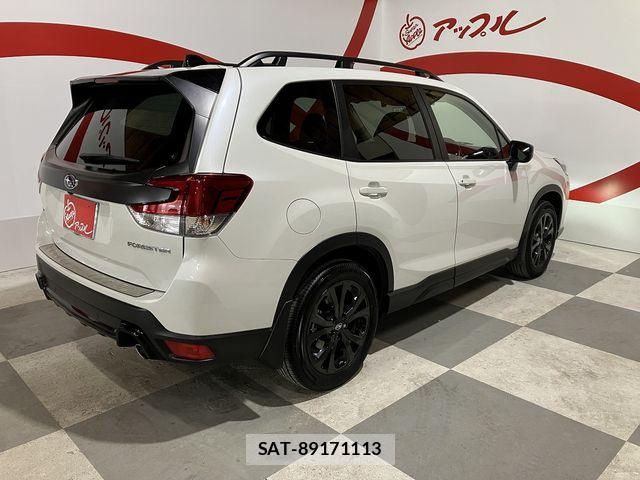 Subaru FORESTER 2023-11 7327107-22