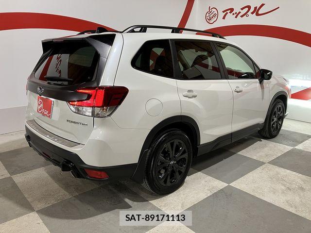 Subaru FORESTER 2023-11 7327107-23