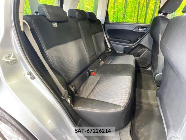 Subaru FORESTER 2013-01 7327144-9