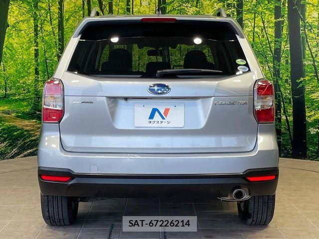 Subaru FORESTER 2013-01 7327144-15