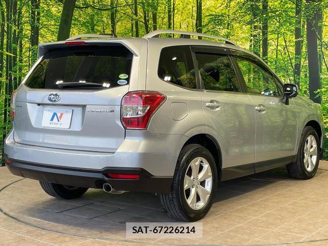 Subaru FORESTER 2013-01 7327144-17