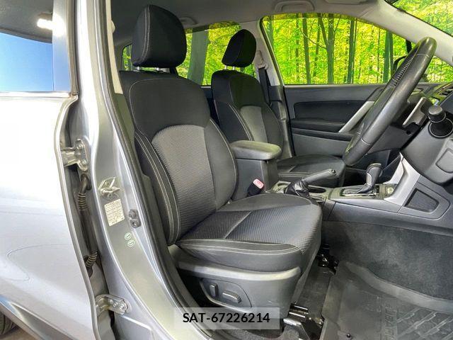 Subaru FORESTER 2013-01 7327144-8