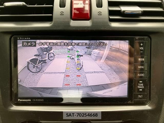 Subaru FORESTER 2014-08 7327153-16