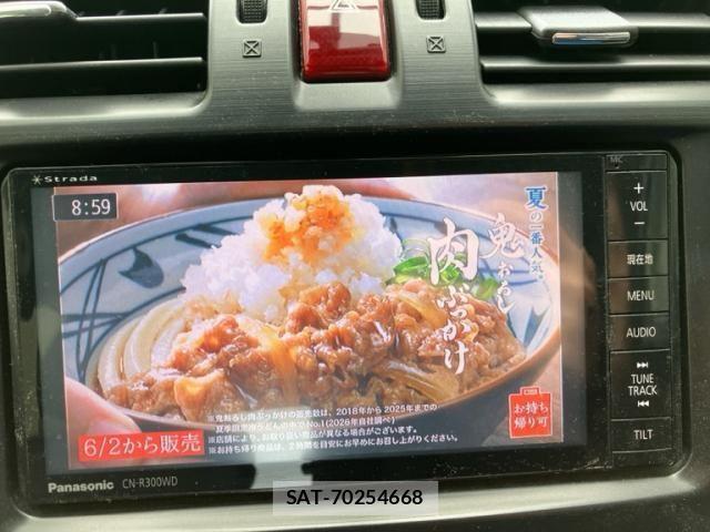 Subaru FORESTER 2014-08 7327153-17