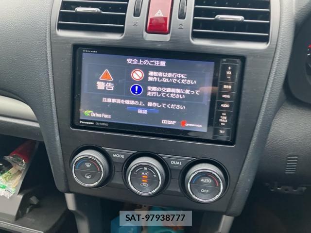 Subaru FORESTER 2014-03 7327156-13