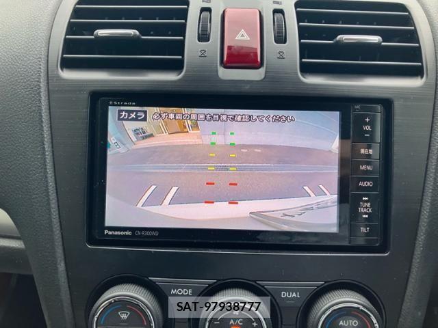 Subaru FORESTER 2014-03 7327156-17