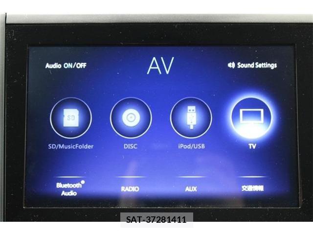 Subaru FORESTER 2020-05 7327134-2