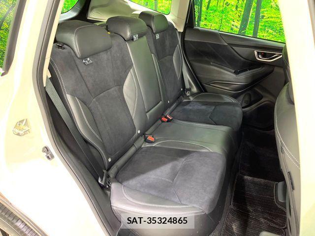 Subaru FORESTER 2021-03 7327115-8