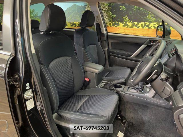 Subaru FORESTER 2014-01 7327139-10