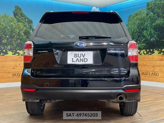 Subaru FORESTER 2014-01 7327139-16