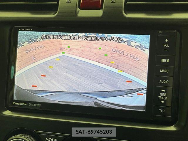 Subaru FORESTER 2014-01 7327139-6