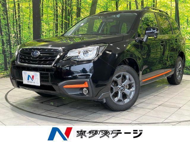 Subaru FORESTER 2017-07 7327138-0
