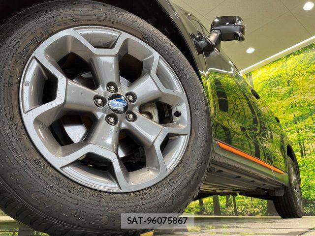 Subaru FORESTER 2017-07 7327138-12