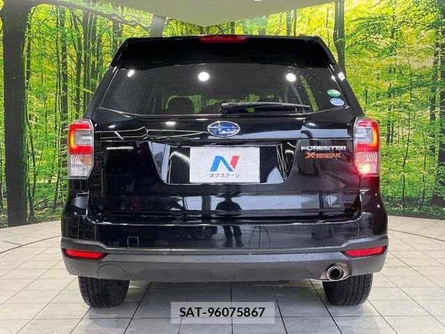 Subaru FORESTER 2017-07 7327138-14