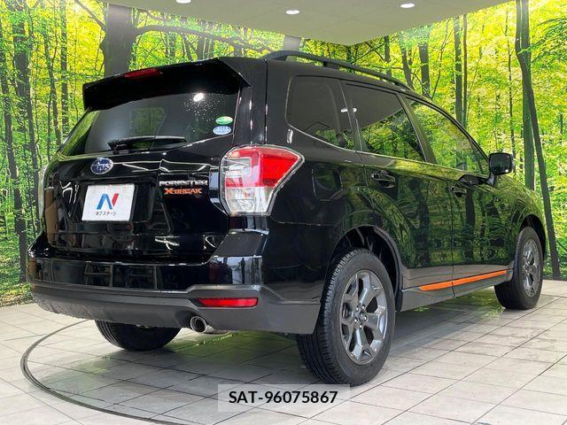 Subaru FORESTER 2017-07 7327138-16