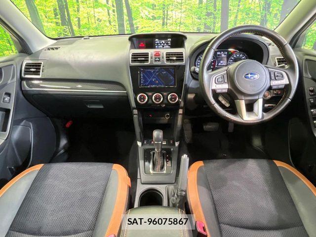 Subaru FORESTER 2017-07 7327138-1