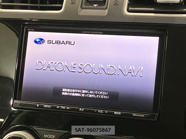 Subaru FORESTER 2017-07 7327138-4