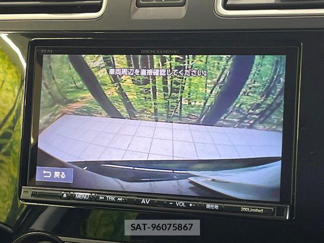 Subaru FORESTER 2017-07 7327138-5