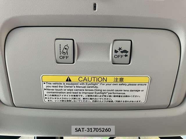 Subaru FORESTER 2013-03 7327152-11