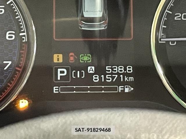 Subaru FORESTER 2019-05 7357825-20
