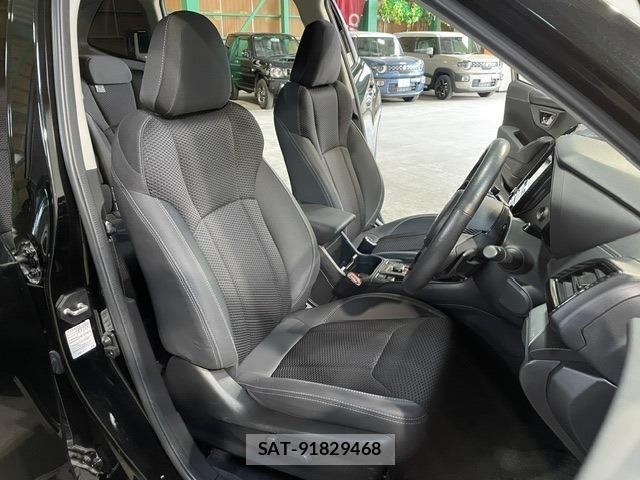 Subaru FORESTER 2019-05 7357825-8