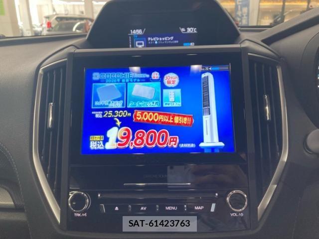 Subaru FORESTER 2018-09 7357827-14