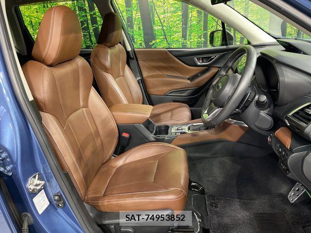 Subaru FORESTER 2019-05 7357822-8