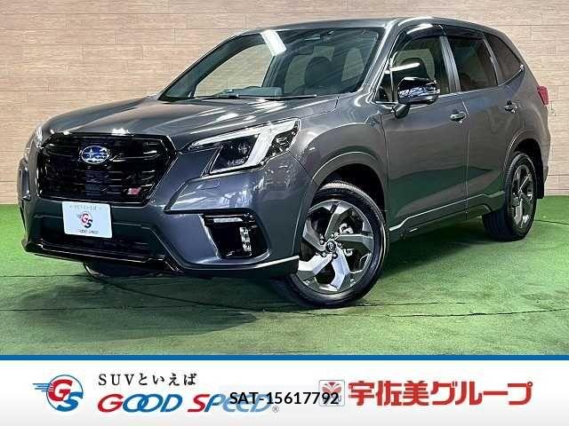 Subaru FORESTER 2023-01 7357809-0