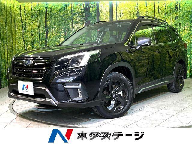 Subaru FORESTER 2022-07 7357814-0