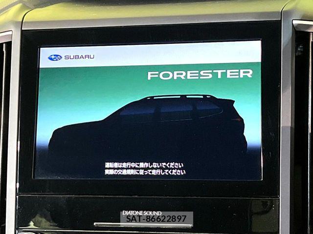 Subaru FORESTER 2022-07 7357814-2
