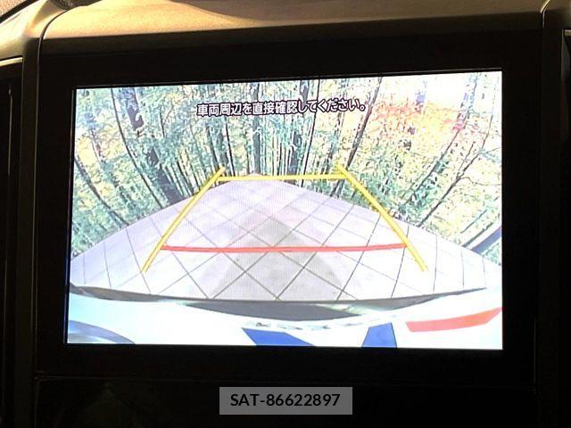 Subaru FORESTER 2022-07 7357814-3